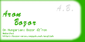 aron bozor business card